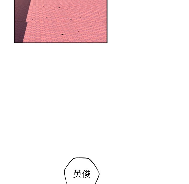 第55話 - 第74张