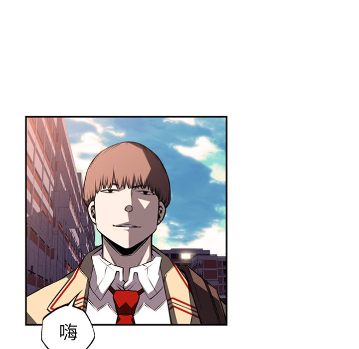 第55話 - 第89张