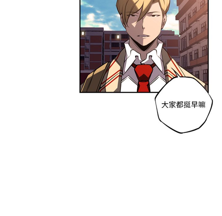 第55話 - 第91张