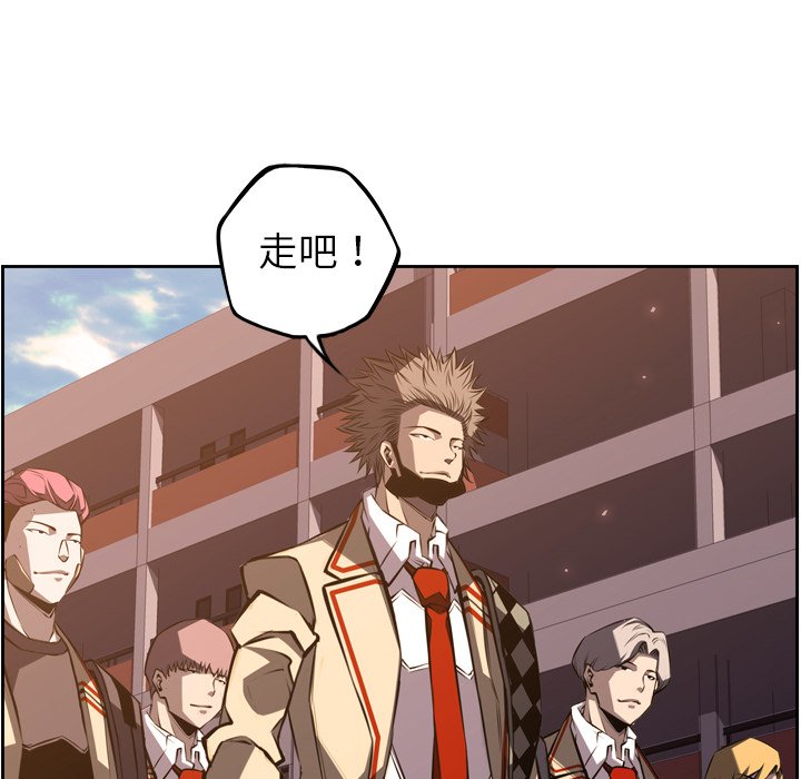 第55話 - 第94张