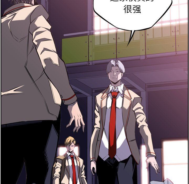 第56話 - 第99张