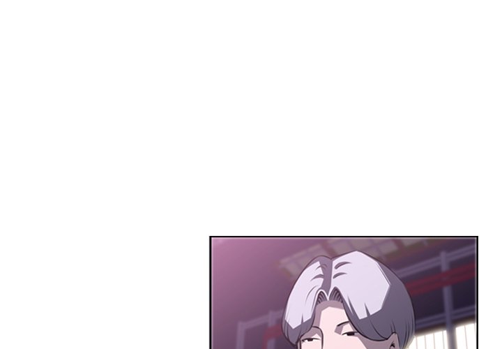 第57話 - 第2张