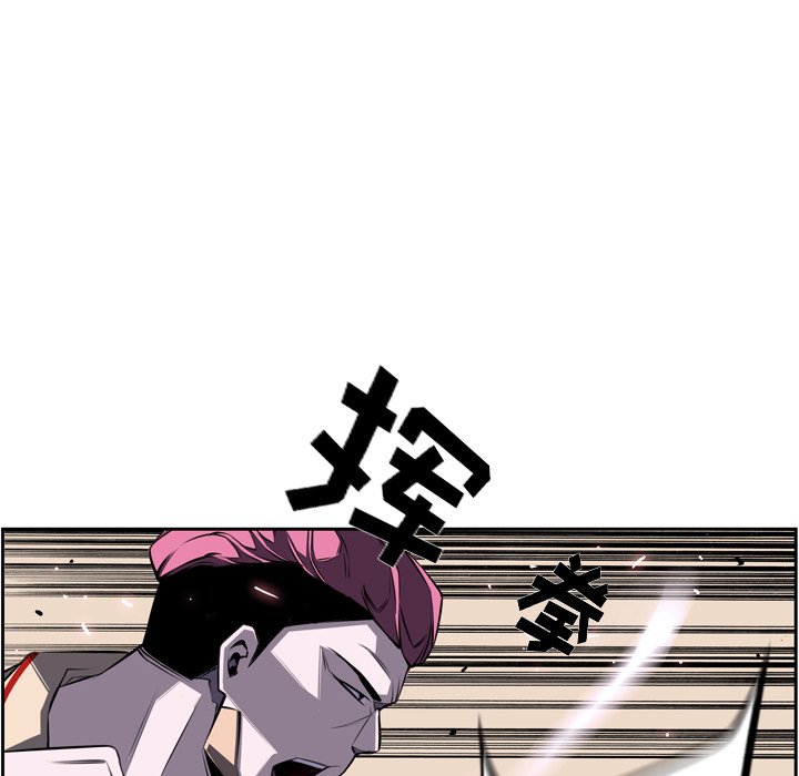 第57話 - 第31张