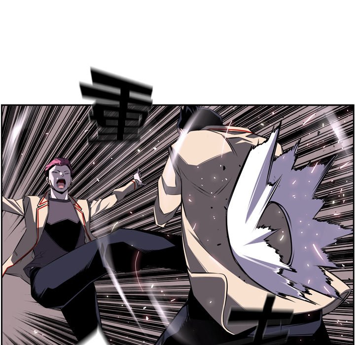 第57話 - 第40张