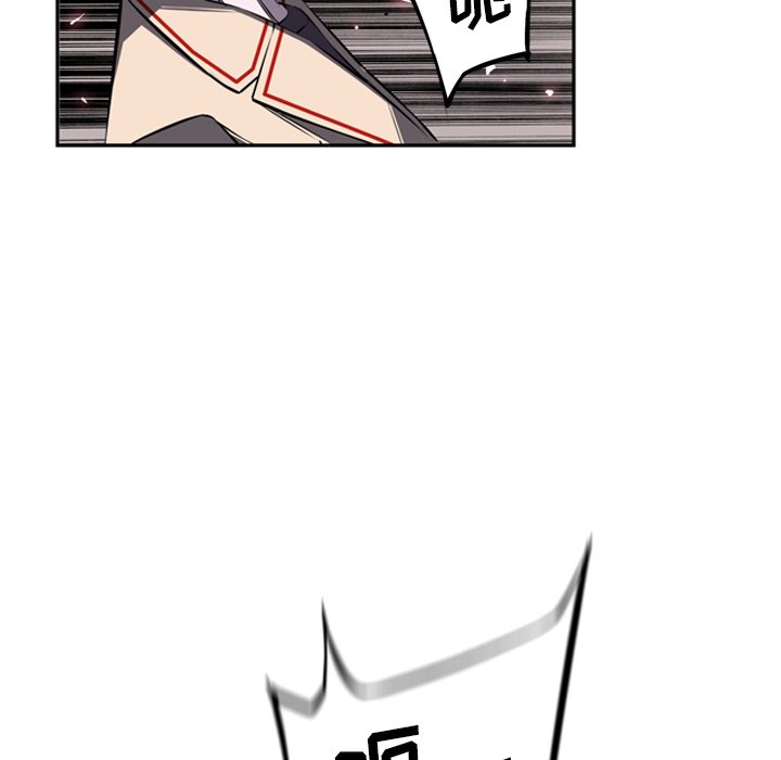 第57話 - 第49张