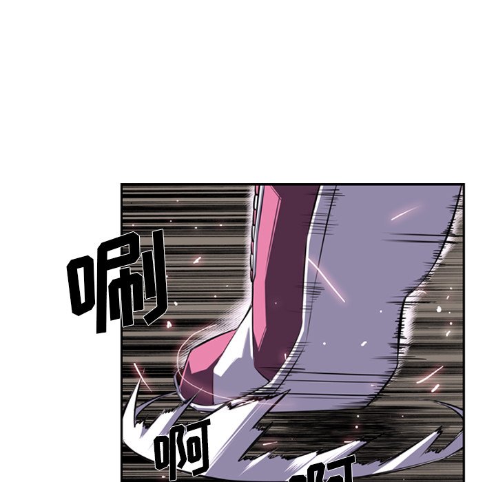 第57話 - 第88张
