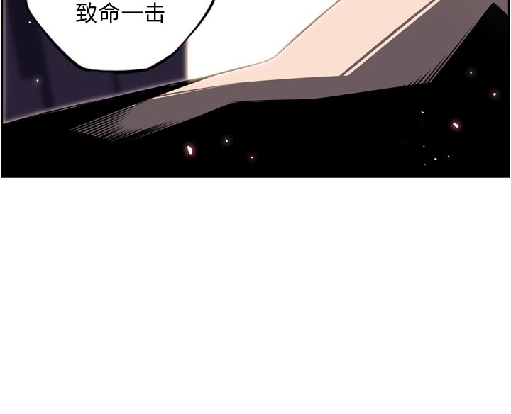 第57話 - 第94张
