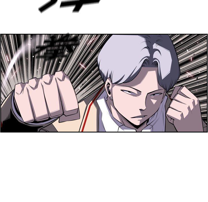 第58話 - 第23张