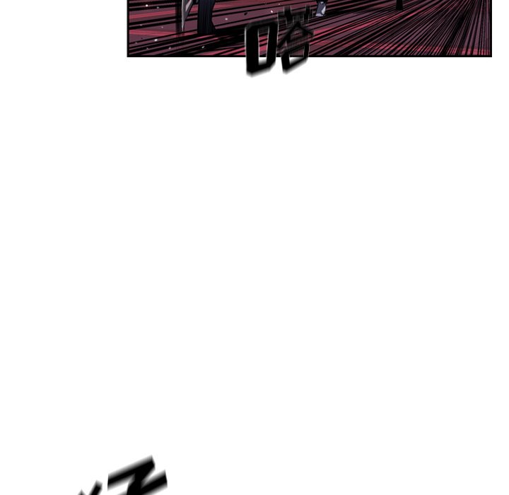第58話 - 第28张