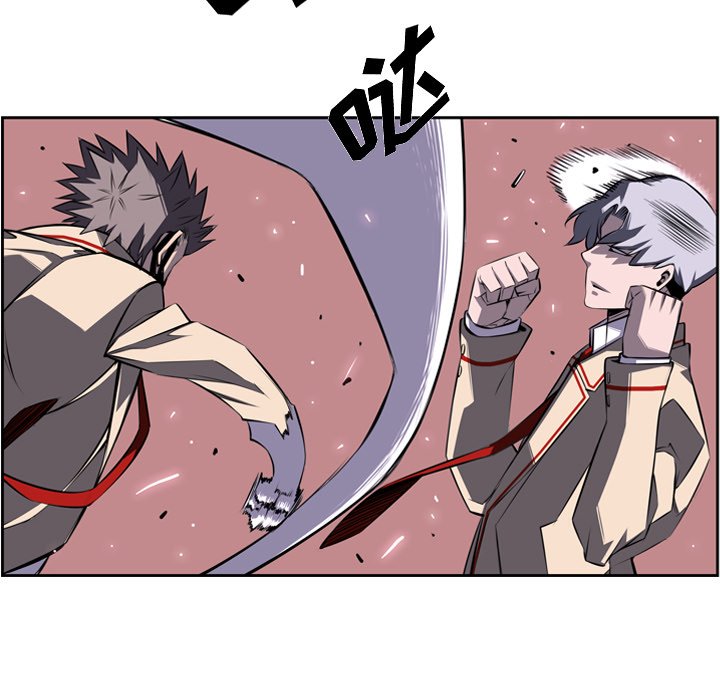第58話 - 第32张