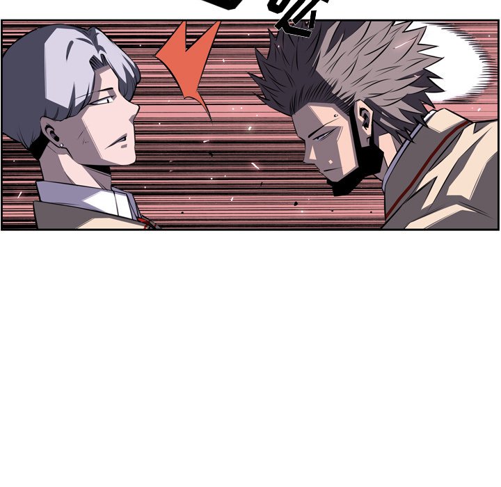 第58話 - 第54张