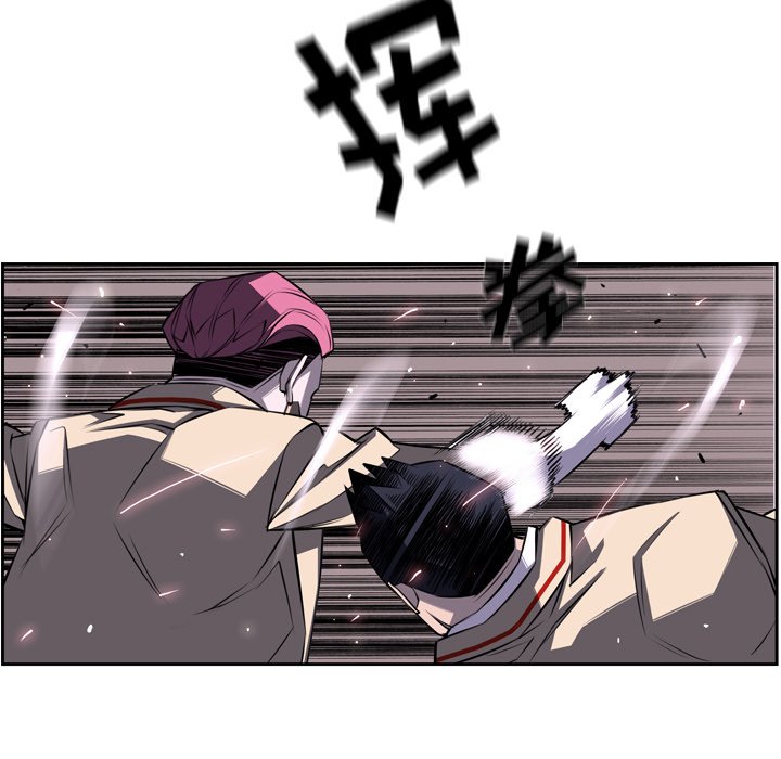 第58話 - 第6张