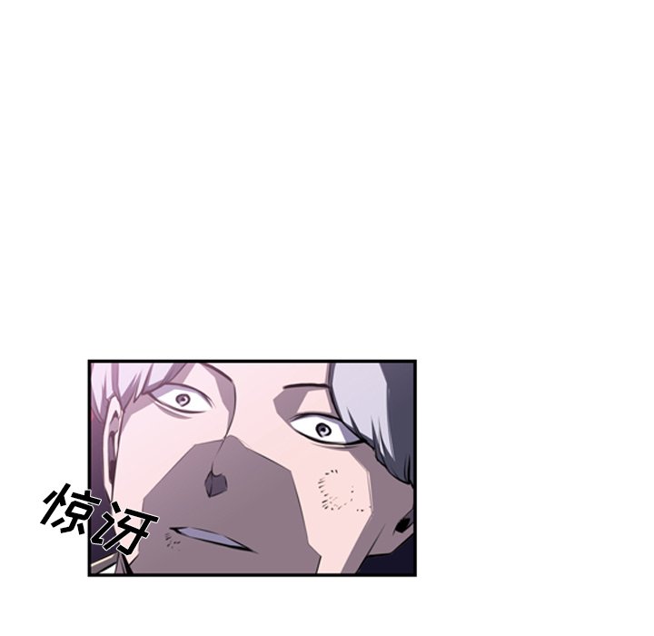第58話 - 第63张