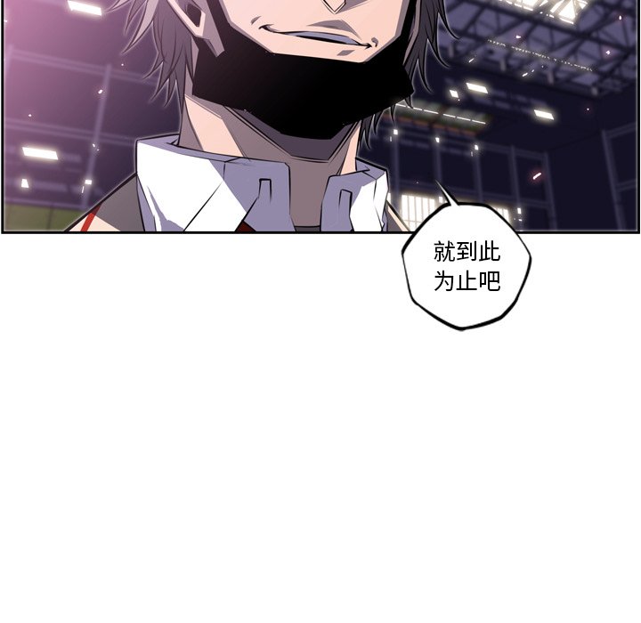 第58話 - 第67张