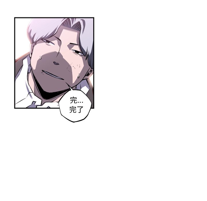第58話 - 第68张