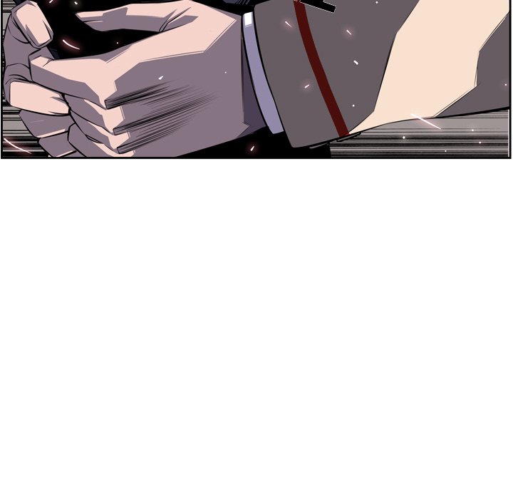 第58話 - 第8张