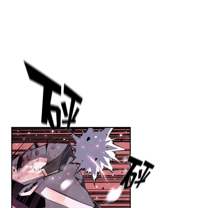 第59話 - 第10张