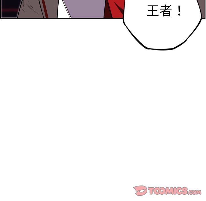 第59話 - 第103张