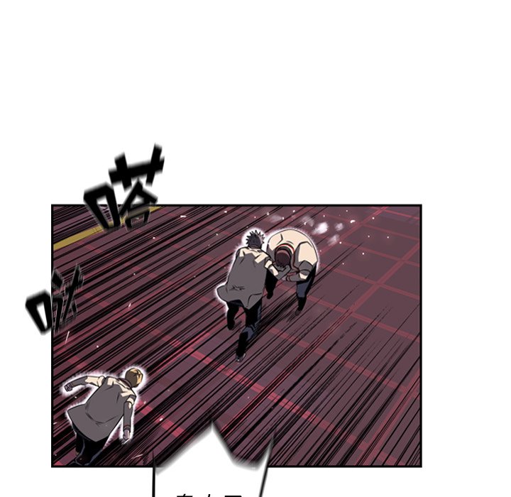 第59話 - 第39张