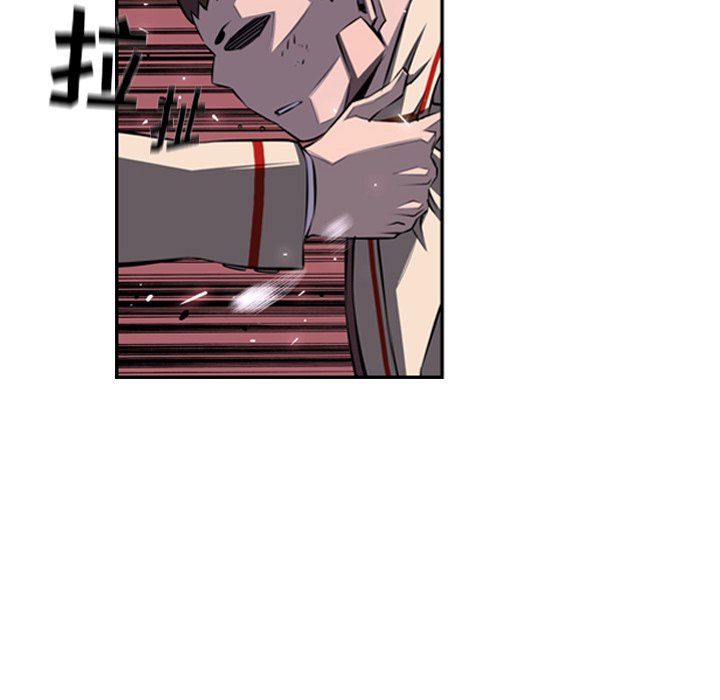 第59話 - 第42张