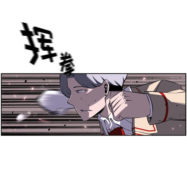 第59話 - 第58张
