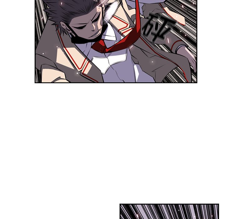 第59話 - 第60张