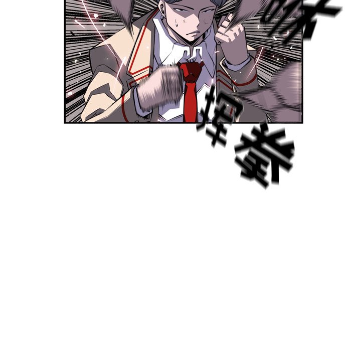 第59話 - 第65张