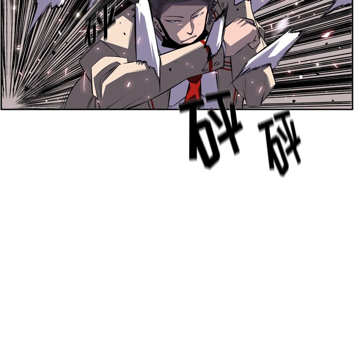 第59話 - 第67张