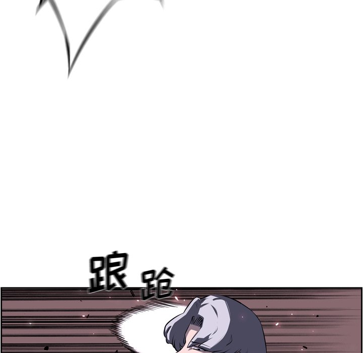 第59話 - 第71张