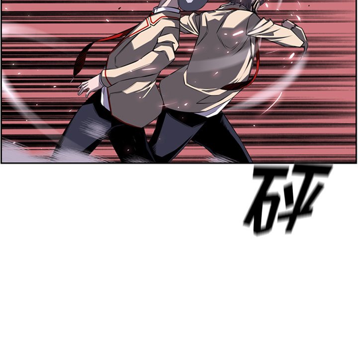 第59話 - 第75张