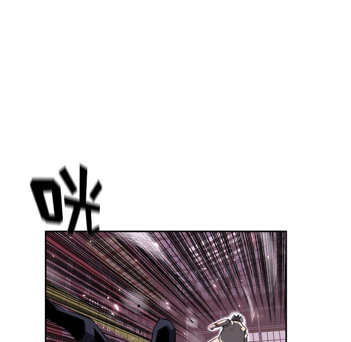 第59話 - 第76张