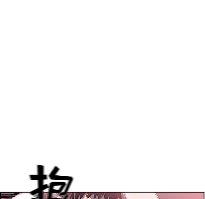 第59話 - 第79张