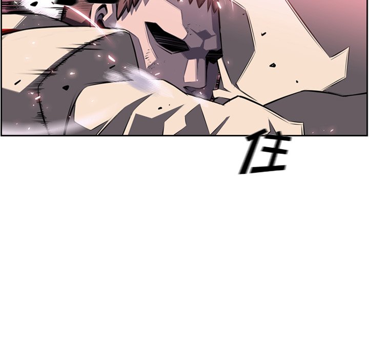 第59話 - 第80张
