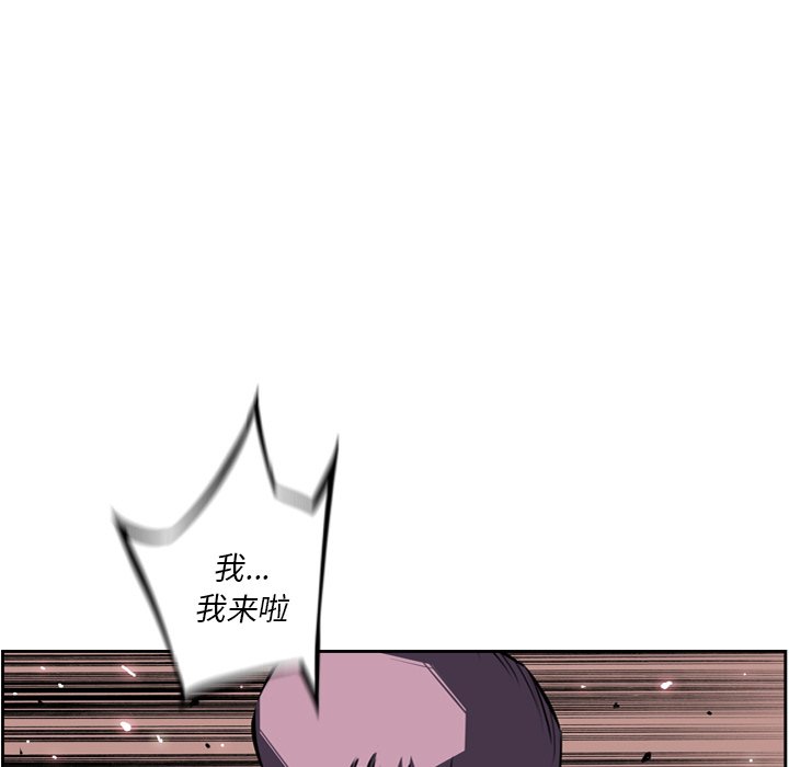 第59話 - 第87张