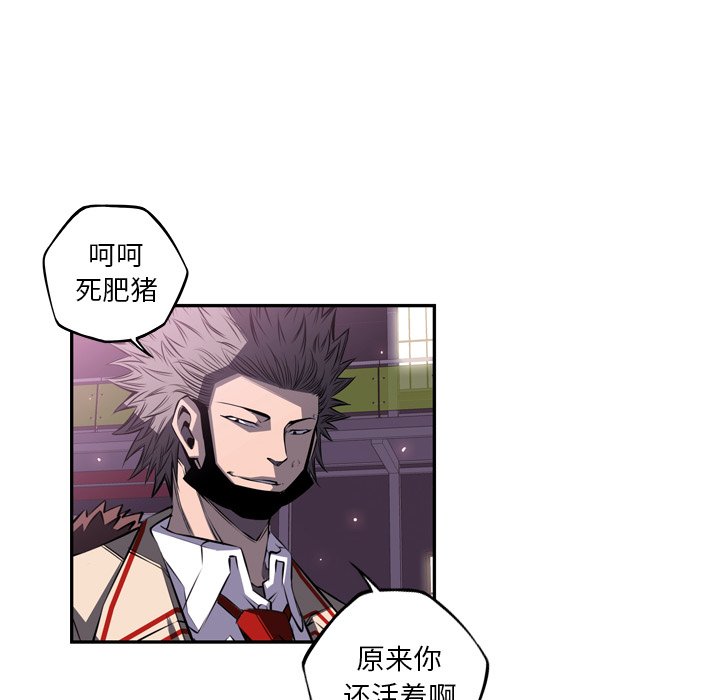 第59話 - 第89张