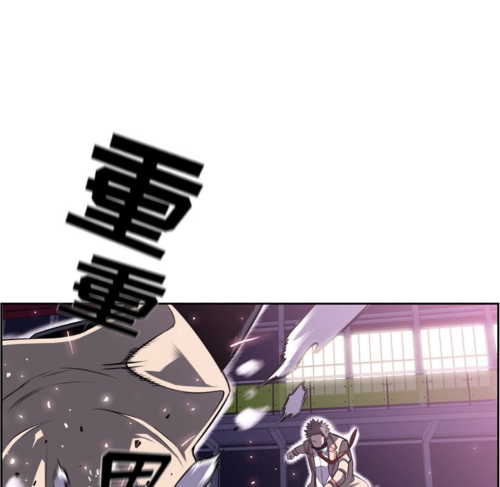 第59話 - 第94张