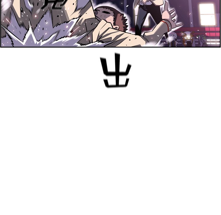 第59話 - 第95张