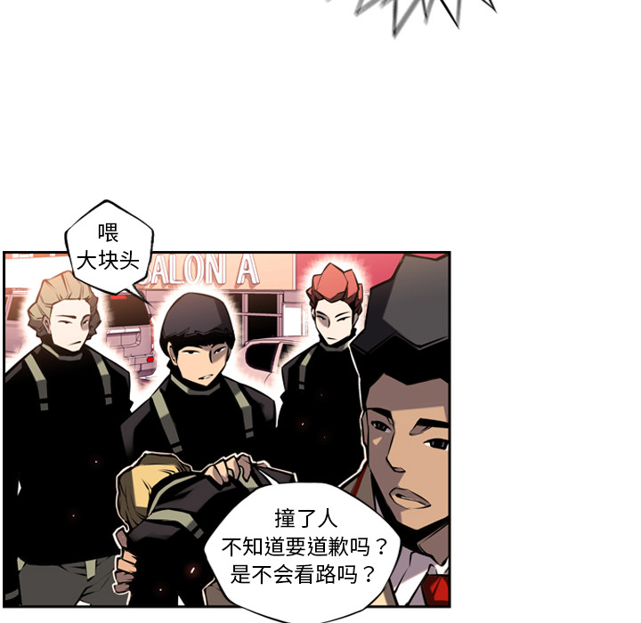 第6話 - 第15张