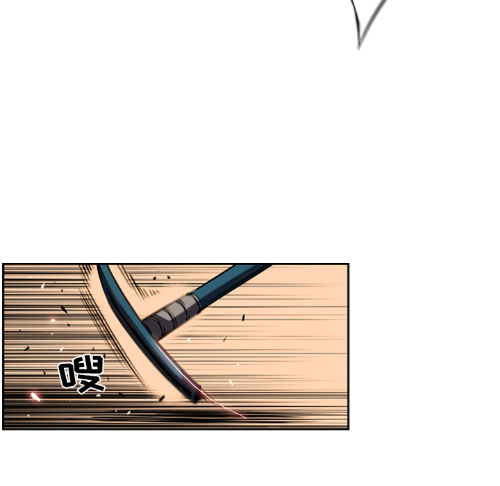 第6話 - 第23张