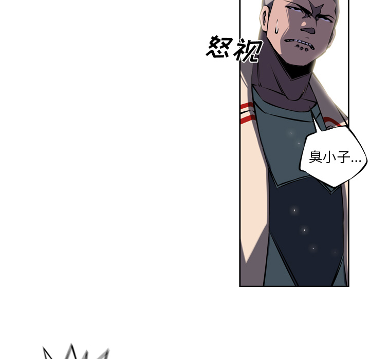 第6話 - 第60张