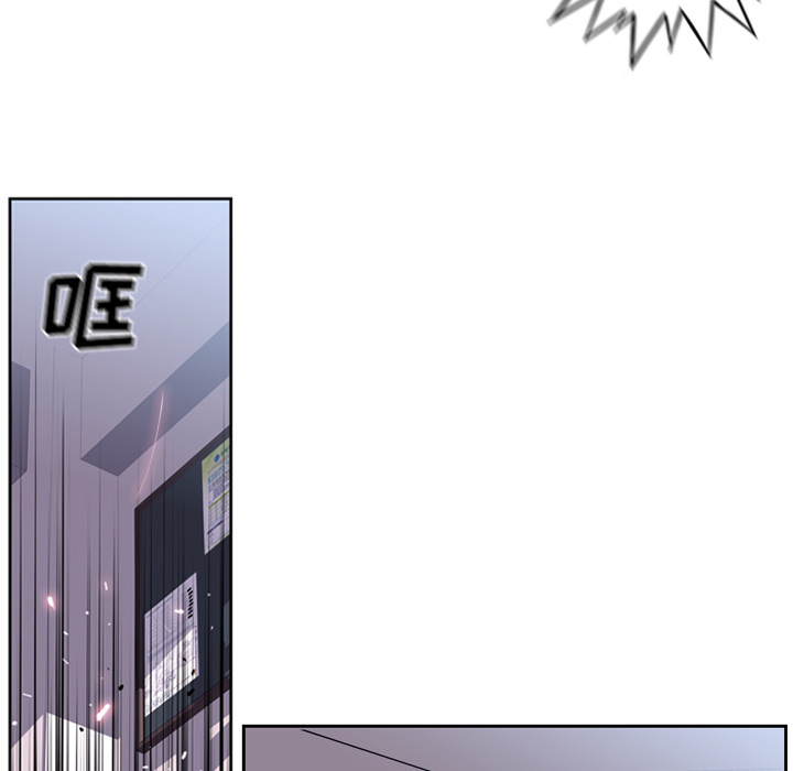 第6話 - 第63张