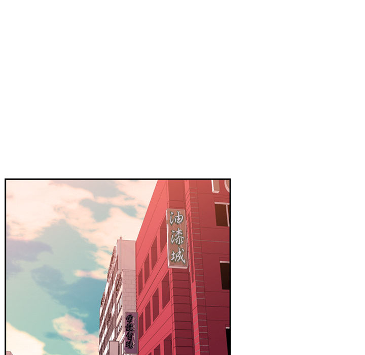 第6話 - 第8张