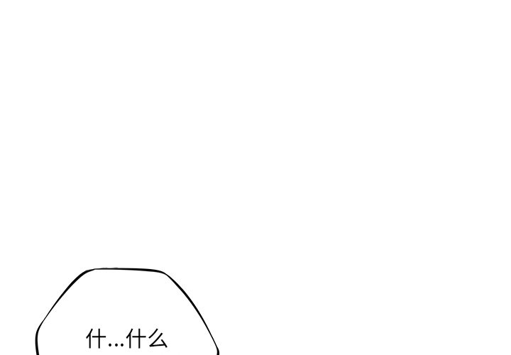 第60話 - 第0张