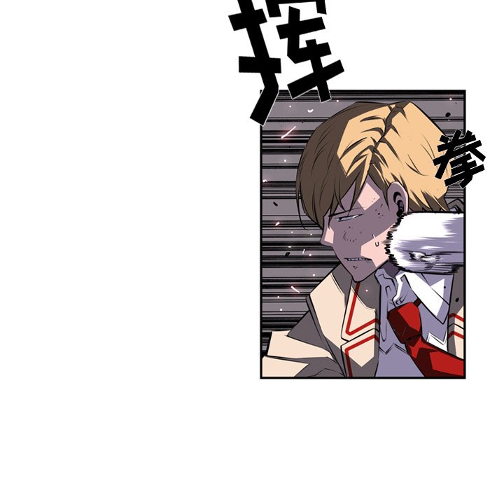 第60話 - 第106张