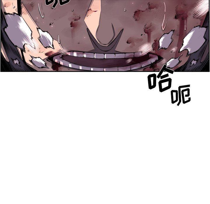 第60話 - 第118张