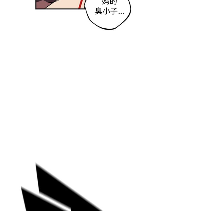 第60話 - 第19张