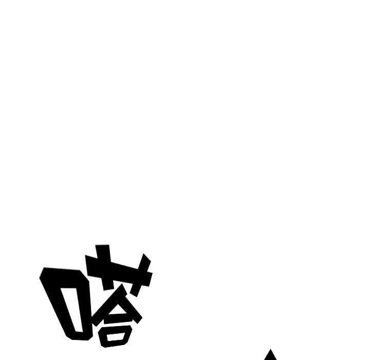 第60話 - 第48张
