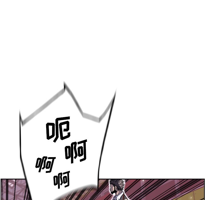 第60話 - 第50张