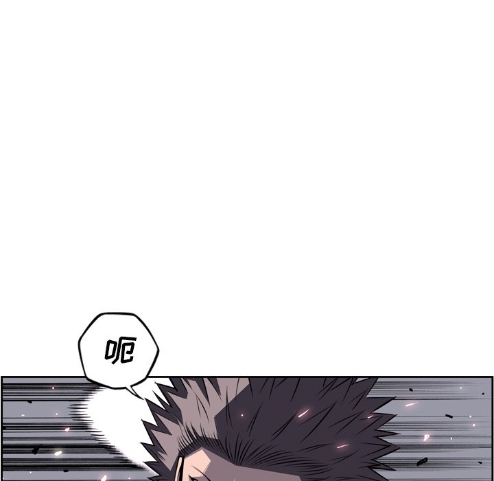 第60話 - 第53张