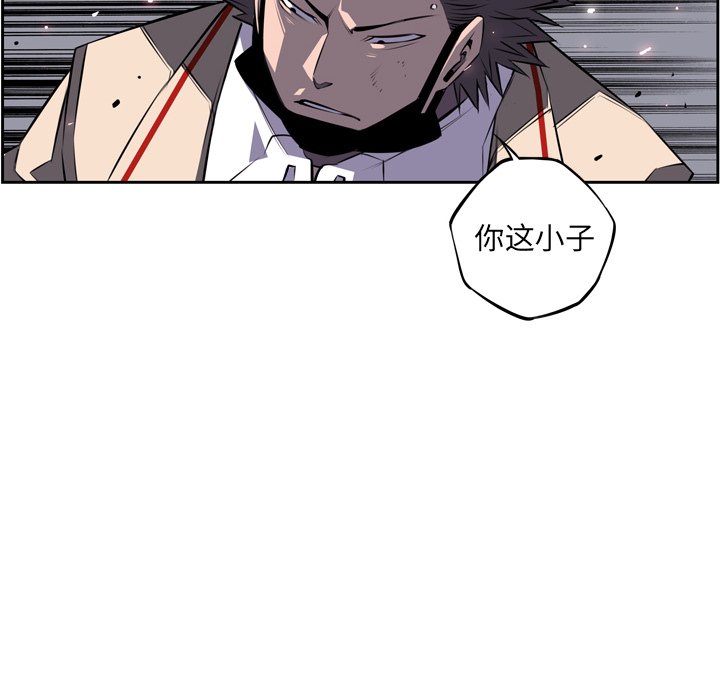 第60話 - 第54张